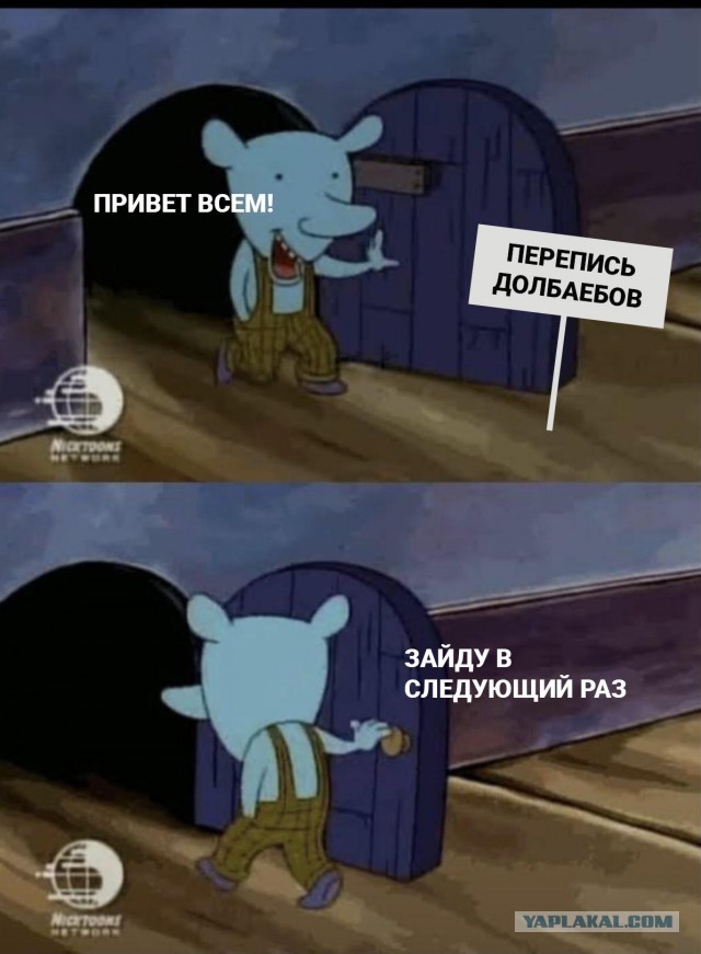 Протасевич: Лукашенко - человек со стальными яйцами. Занавес!