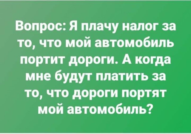 Всяческие картинки 09.07.2021