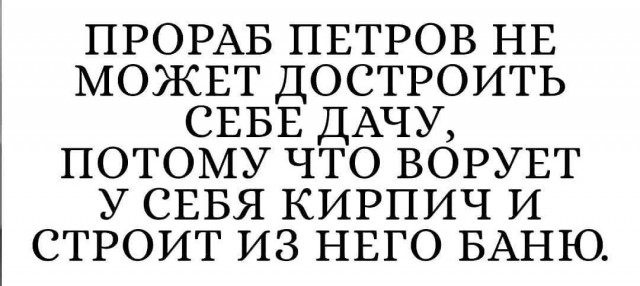 Картинки и мемы для настроения 04.08.2021