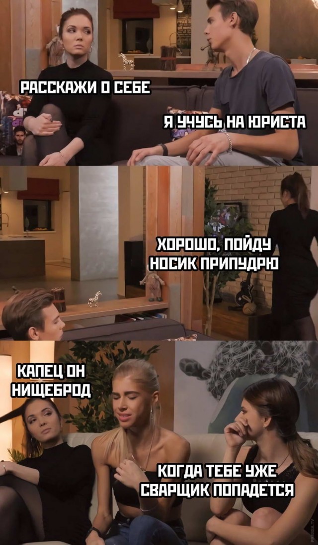 Прикольные и просто красивые картинки 11.08.2021