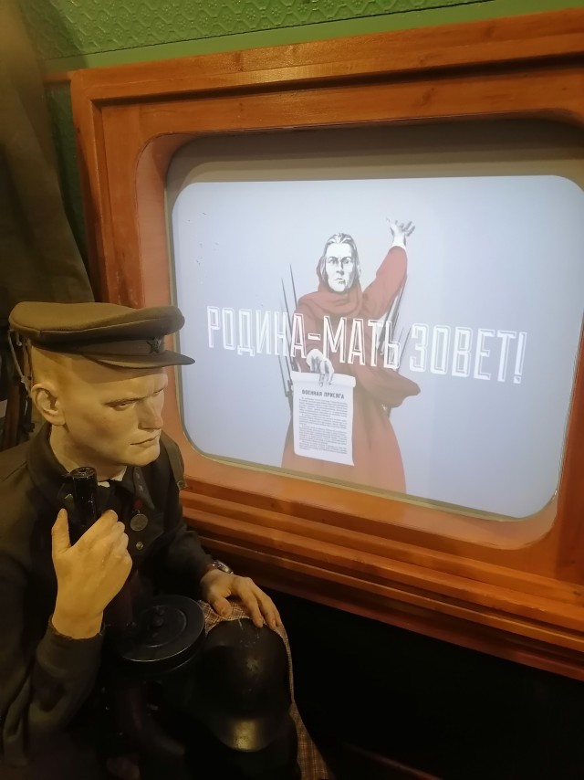 Поезд Победы
