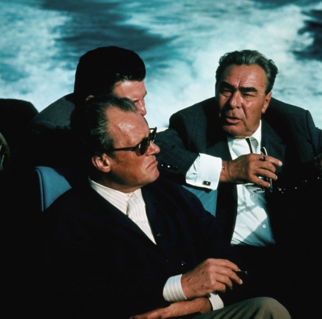 50 лет назад. Сентябрь1971 года.
