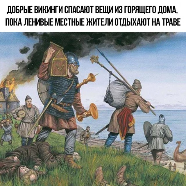 Пандемия. Коронавирус. Россия и мир. Последняя информация. Часть 24