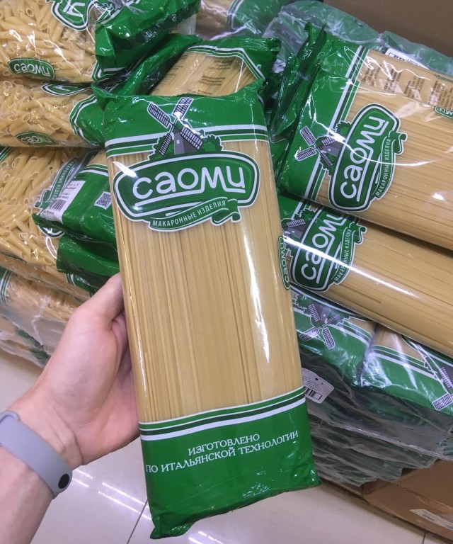 Нэйминг и не только