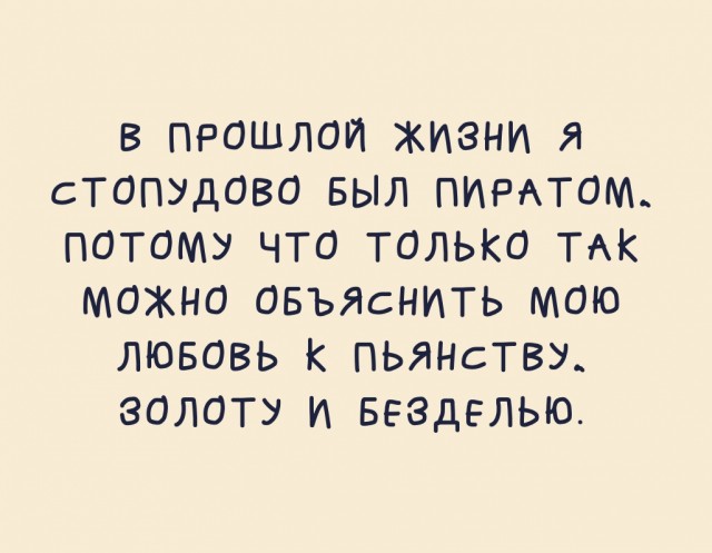 Кретинизмы из сети 09.09.2021