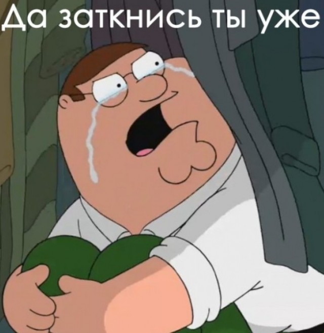 Абсолютное счастье