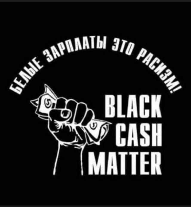 Весёлый полтишок 02.10