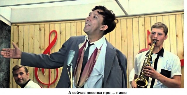 Ответ таксиста Бортич