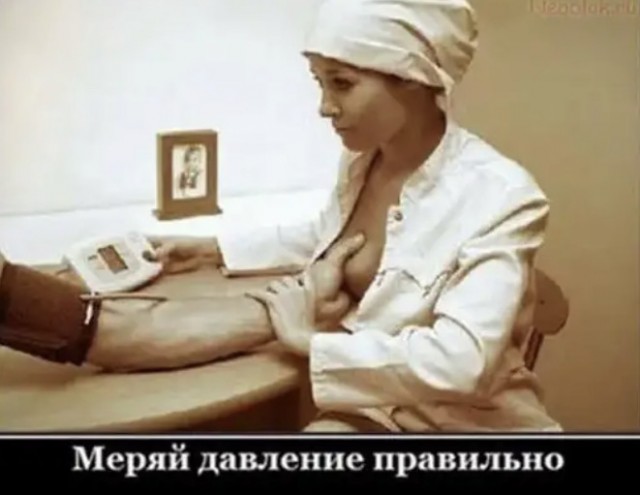 Измеряем давление при помощи золотого кольца и линейки