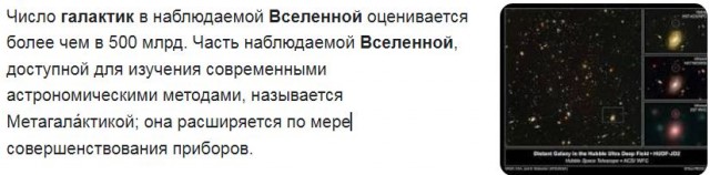 Это должен знать каждый, коллеги!