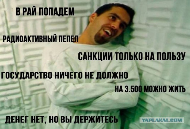 Машина Borovenko