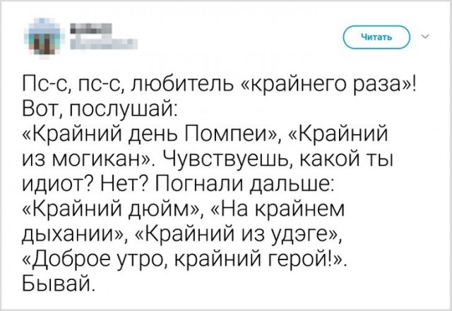 Картинки с надписями и всякие жизненные фразы