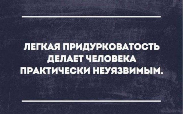 Просто картинки для настроения