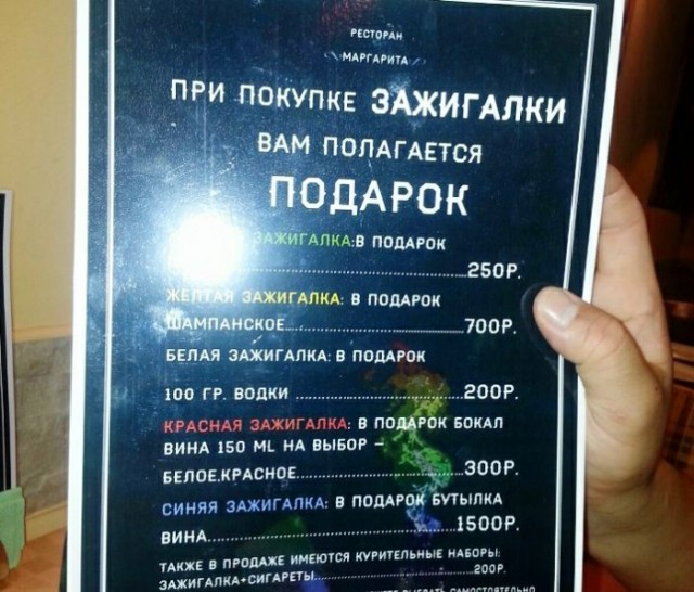 США вывели уран из-под санкций на российский импорт