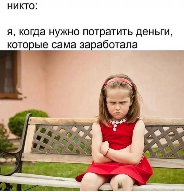 Так себе картинки 19.03.22