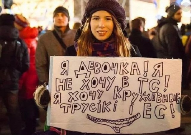 Девушка-беженец из Украины впервые получила пособие