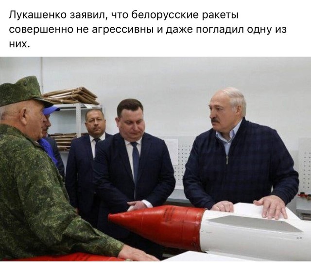 Шахтер из Донецка