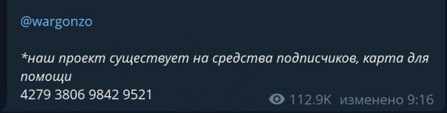 Пандемия. Коронавирус и съехавшие крыши. Россия и мир. Часть 34.