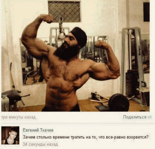 Абсурдный юмор ч.30