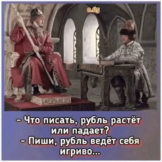 Картинки с надписями и всякие жизненные фразы