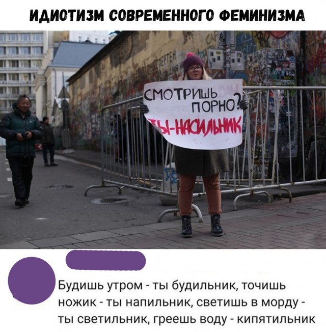 Так себе картинки 26.05.22