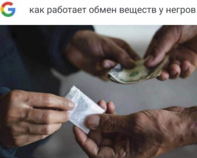 Картинки и мемы для настроения - 29