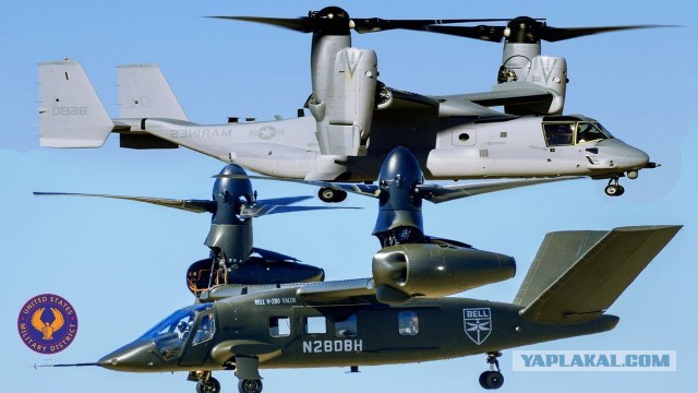 Видео крушения американского военного вертолёта MV-22 Osprey во время учений в Австралии