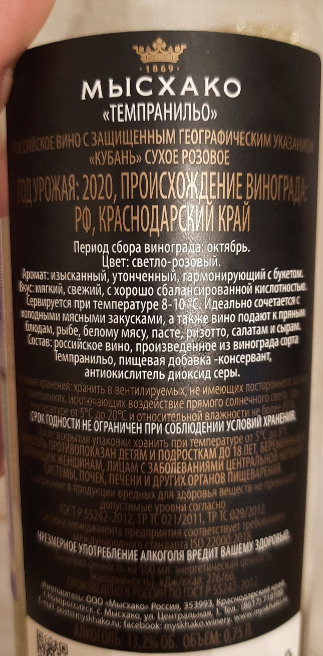 Дочь завидует эскортницам. Что делать?