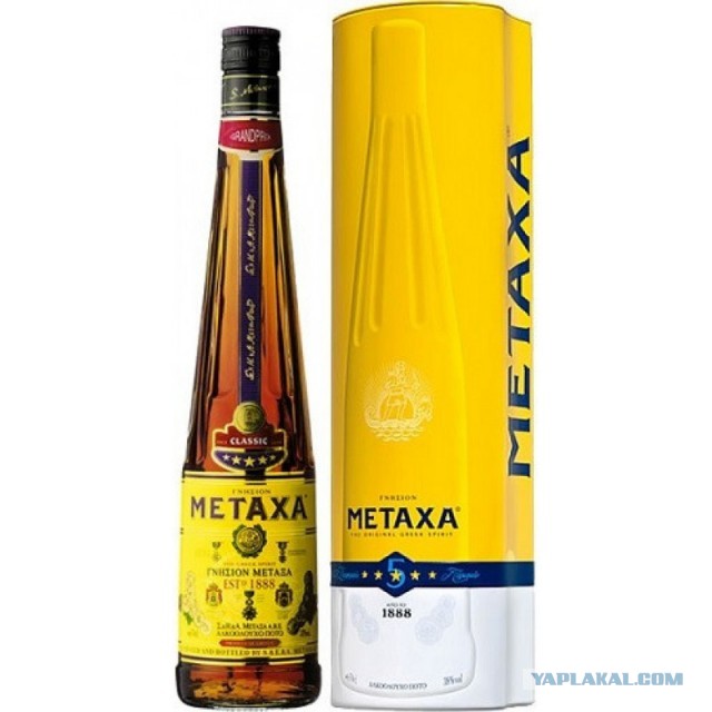 Амаретто