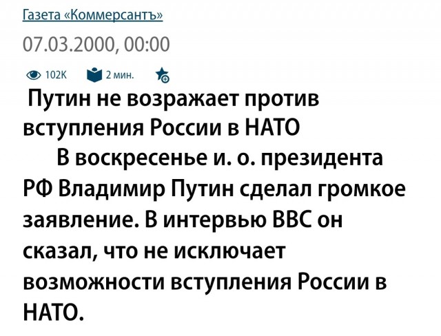 Навальный попал в ШИЗО из-за пуговицы
