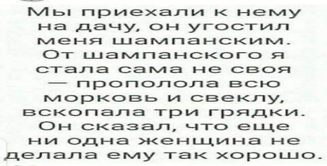 Немного картинок."Колбасный ветер". Август