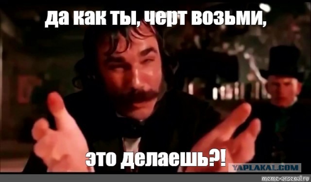 Ой, уронила и найти не могу