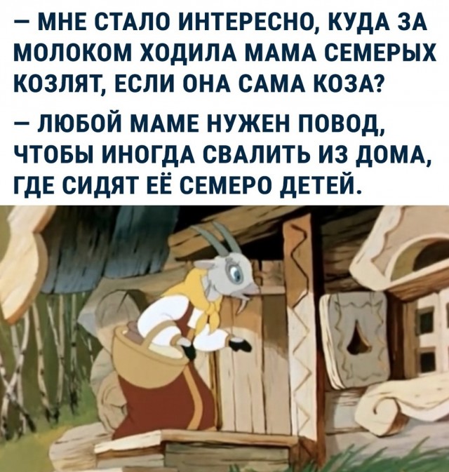 Так себе картинки 17.10.22