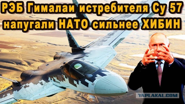 Американский беспилотник-разведчик RQ-4B Global Hawk находился рядом с Севастополем в момент атаки дронов ВСУ.