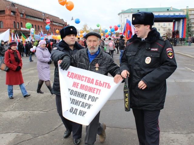 С праздником товарищи!