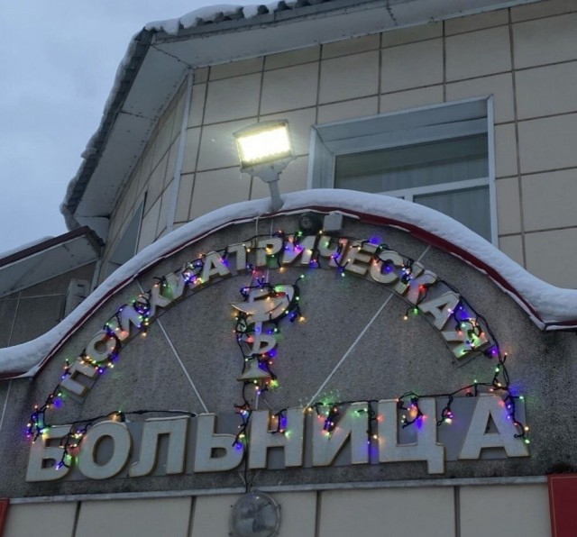 Юмор в картинках и без