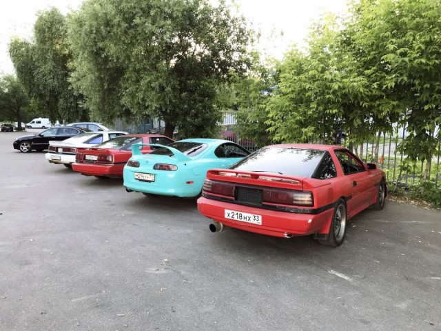 Мятная Супра