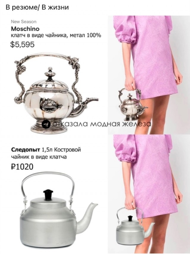 Картинки и мемы. Выходные близко...
