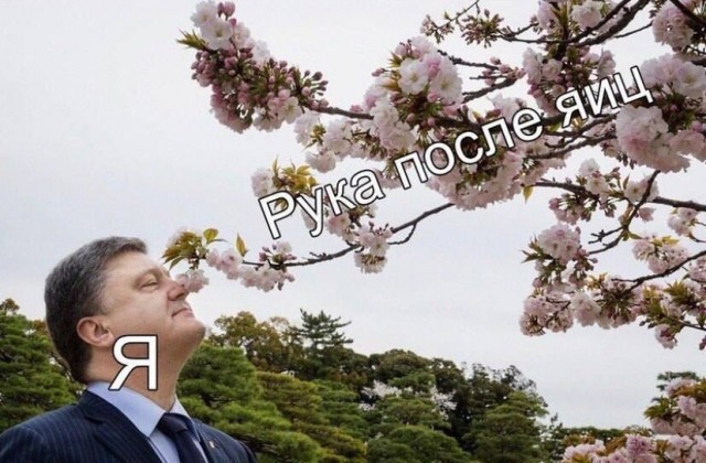 Пятничная деградация