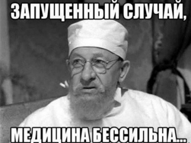 Новый способ уклонения от отправки в зону СВО придумали мобилизованные в Елани