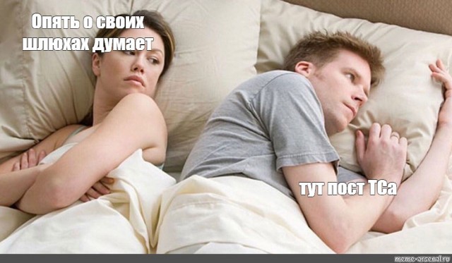 Ручки-прутики