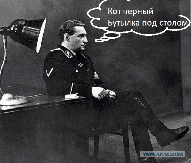 Некоторые понимают только силу