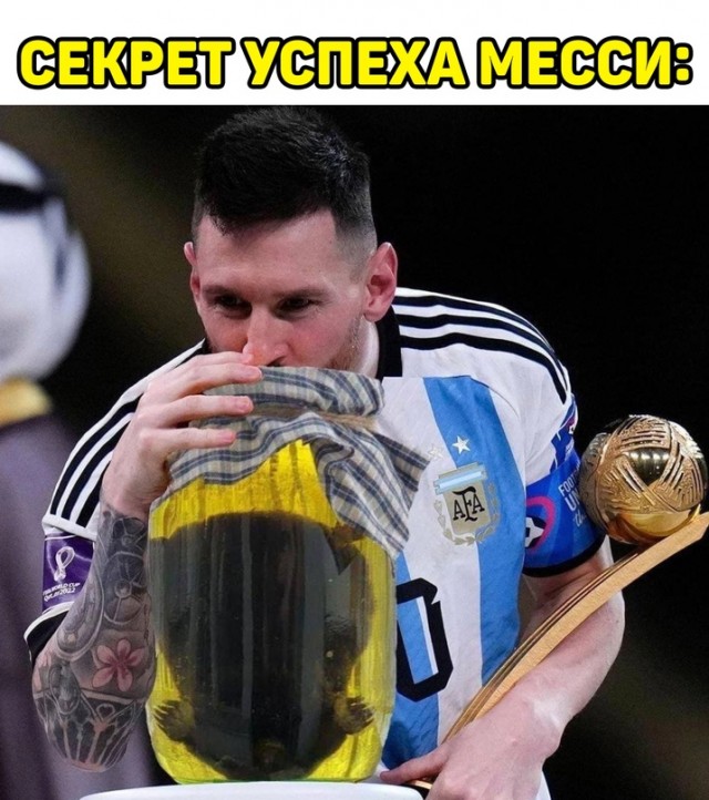 Картинки и мемы для настроения - 125