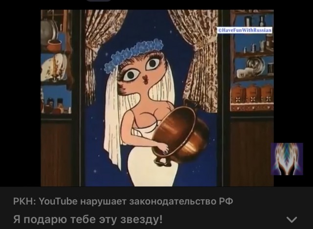 Семейная жизнь она такая!
