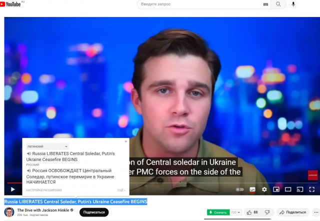 «Мы полностью потеряли сюжет»