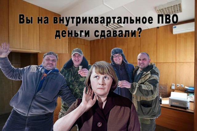 Фотожаба: С друзьями на охоте