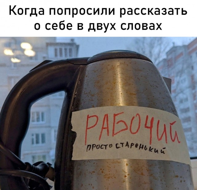Немного картинок для настроения - 129