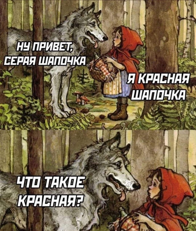 Немного картинок для настроения - 137
