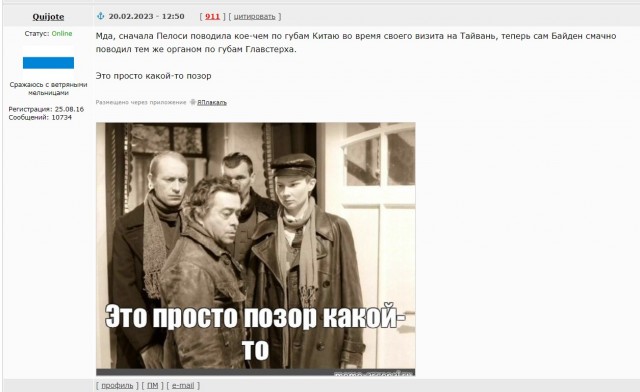 Байден в Киеве