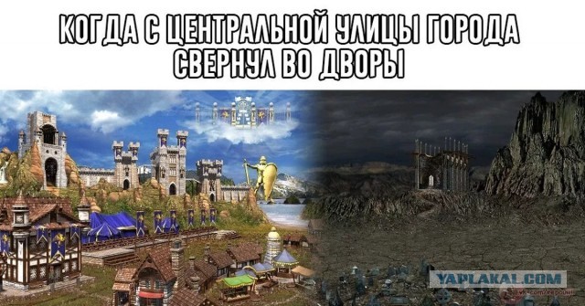 День рождения HOMM3